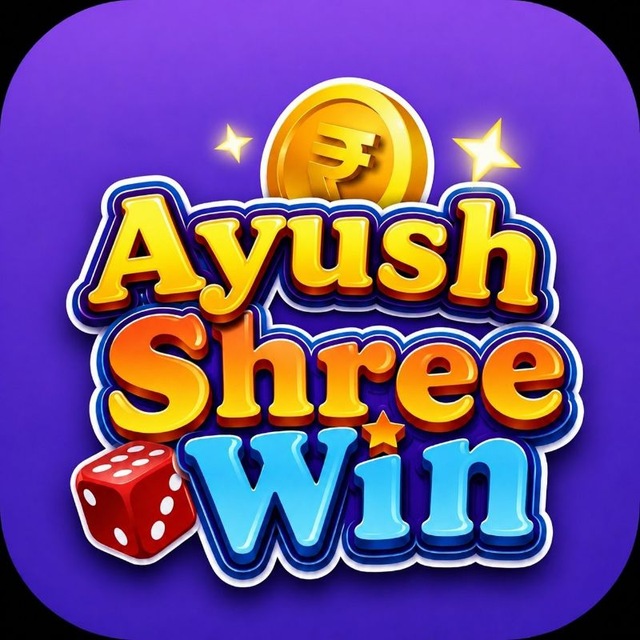 AYUSH SHREEWIN